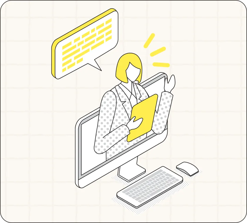 パソコンで話している人のイラスト